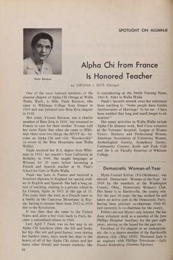 1970-1971_Vol_74 page 139.jpg